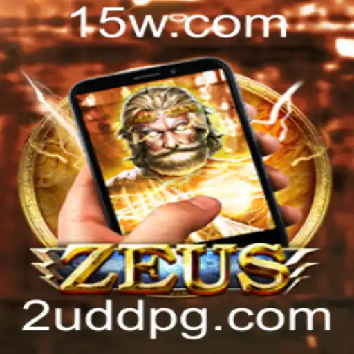 2UDD Casino Withdrawal